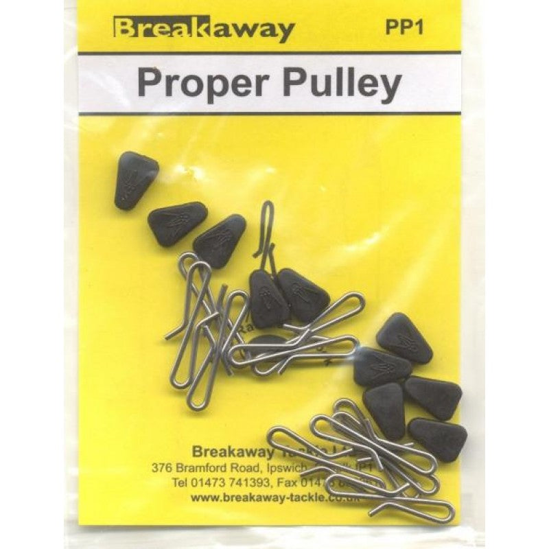 Breakaway Propper Pulley